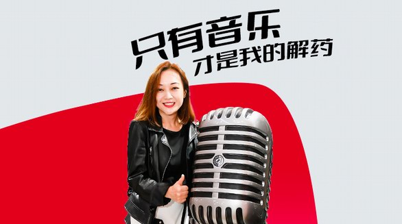 SHURE 雙11精彩不停，盡顯音樂(lè)魅力