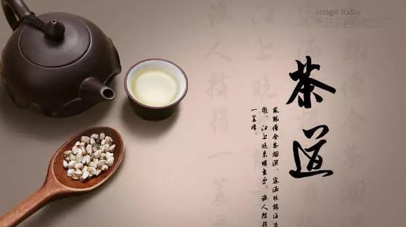 茶道與茶藝|一茶一世界，一味一人生！