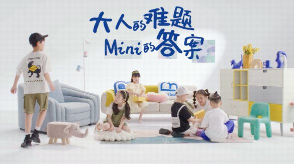 打破傳統(tǒng)溝通方式，Mini Bala賦予親子對話新形態(tài)