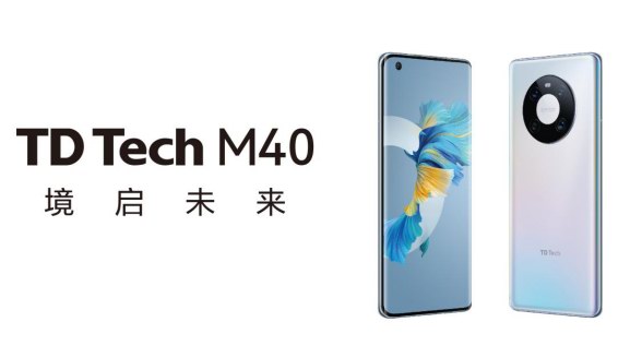 TD Tech M40：品質(zhì)生活的打開方式，一部手機(jī)如何成為你的貼心助手？