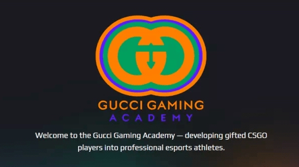 Gucci（古馳）成立奢侈品行業(yè)首個電競學院Gucci Gaming Academy