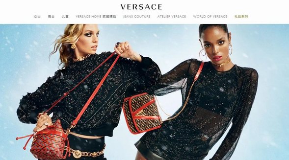 Versace、Jimmy Choo母公司Capri Holdings公布截至4月2日的業(yè)績