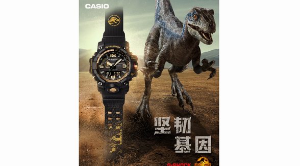 史前巨獸來襲！G-SHOCK 侏羅紀世界3聯(lián)名腕表開啟驚奇冒險