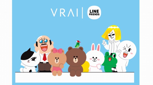 VRAI芮愛推出和LINE FRIENDS聯(lián)名款珠寶即將正式發(fā)售