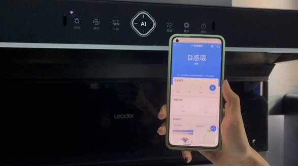 三位數(shù)增長！Leader廚電背后是產(chǎn)品創(chuàng)新適配Z世代