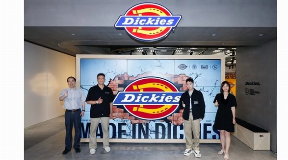 中國大陸首家Dickies工裝概念店空降上海TX淮海，帶來百年工裝潮流文化