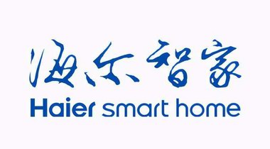 海爾智家2022半年報(bào)：營(yíng)收增9.1%、利潤(rùn)增15.9%，高端及海外搶眼