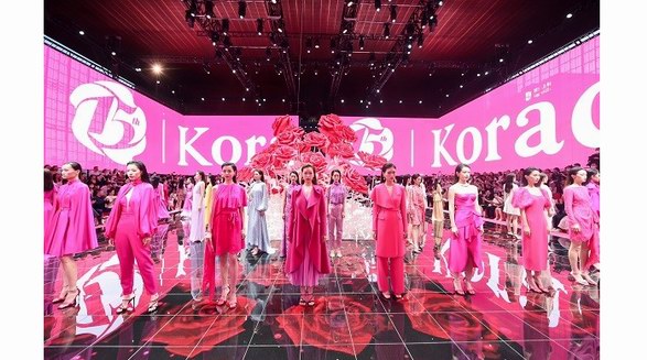 Koradior15周年，攜手佟麗婭李菲兒宣璐開啟「玫瑰人生」主題大秀