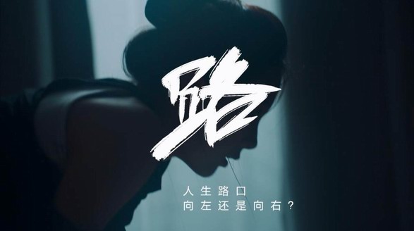 衣物洗消需分開(kāi)？看Leader青春片：洗消一體無(wú)殘留