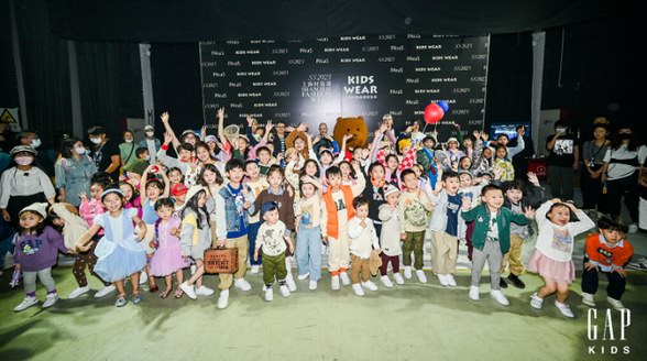 Gap發(fā)布2022年秋冬童裝新品 攜手小模特們精彩演繹KIDS WEAR上海時(shí)裝周