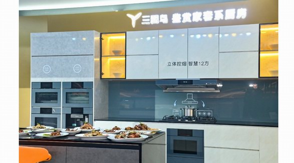 做行業(yè)的“逆行者”，卡薩帝廚電Q3凈收入逆增31%