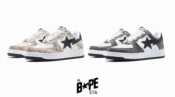 BAPE STA?蛇紋復(fù)刻版升級(jí)回歸 演繹優(yōu)雅異域風(fēng)情