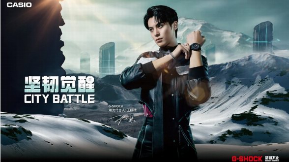 燃力進(jìn)階，街頭制霸｜2022 CITY BATTLE 硬核來襲