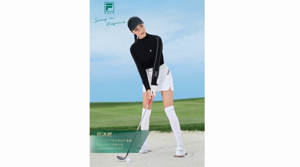 盡顯斐凡實力，F(xiàn)ILA GOLF助力中國高爾夫菁英星勢力無畏出征