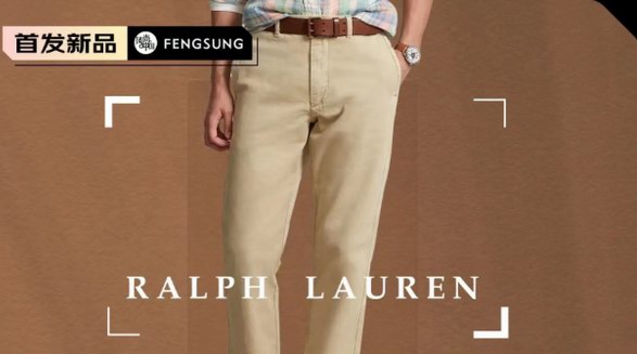 RALPH LAUREN（拉夫勞倫）2023 早春休閑風(fēng)格男裝上新!  