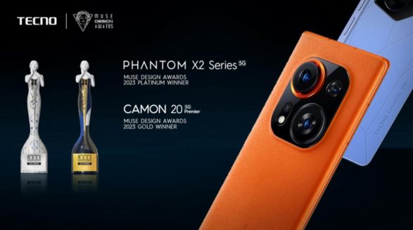 雙獎(jiǎng)喜報(bào)！TECNO PHANTOM X2及CAMON 20系列榮獲美國(guó)MUSE設(shè)計(jì)獎(jiǎng)鉑金獎(jiǎng)及金獎(jiǎng)