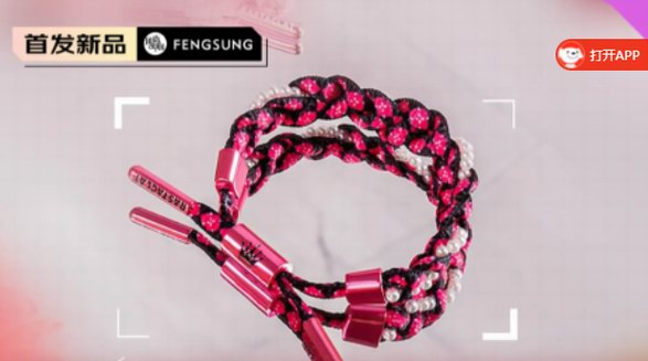 RASTACLAT全新公主日記系列，小獅子帶你推開夢幻城堡大門