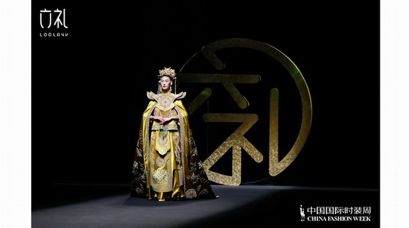 以東方美學(xué)加冕中式傳統(tǒng)婚俗服飾——“寶相·開元”大秀圓滿舉行