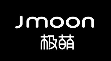 極萌Jmoon極速美容給您驚喜！