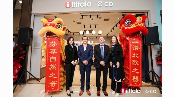 Iittala & co上海港匯店盛大開幕 于自然純粹中，探尋北歐之美