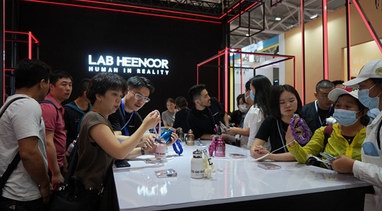 LAB HEENOOR深圳行，展會(huì)兼具未來感與科技感，現(xiàn)場(chǎng)人氣爆棚