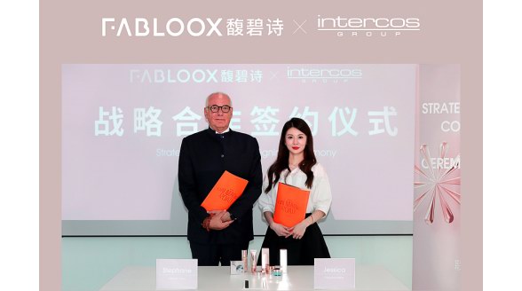 FABLOOX馥碧詩與瑩特麗戰(zhàn)略合作簽約成功 共建純凈美妝「聯(lián)合研發(fā)實驗室」