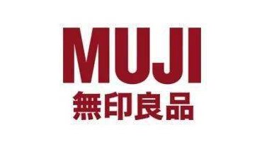 距開幕還有100天，MUJI期待第六屆進(jìn)博會首秀