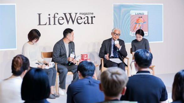 優(yōu)衣庫(kù)2023秋冬《LifeWear服適人生》品牌冊(cè)第九期發(fā)布會(huì)