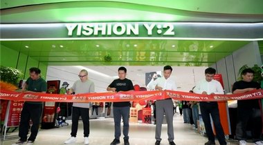 YISHION Y:2津南吾悅店盛大開業(yè)，演繹Z世代的無限可能