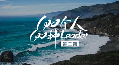 小件烘使用率不高？Leader：比日曬高效，房車(chē)用戶(hù)常備