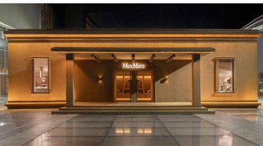 Max Mara 泰迪毛毛屋全球巡展成都站正式開啟