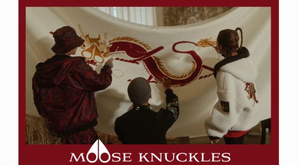 解鎖東方神韻和現(xiàn)代魅力，Moose Knuckles龍年新春系列限定登場