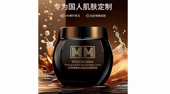 MM妙詩美抗衰新星：實力與虛表的較量，你敢信？