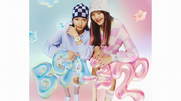 童話世界在逃公主！BABY-G 夢幻主題BA-110FH系列釋放少女心