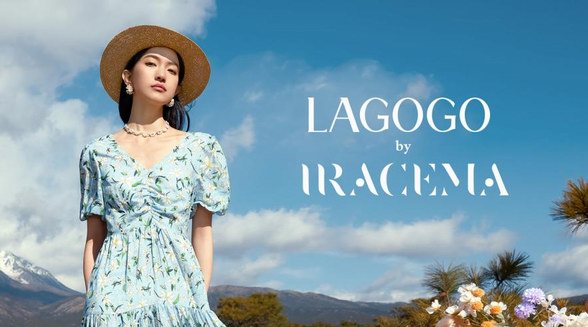 夏意盛放，與LAGOGO來一場浪漫花海走秀！