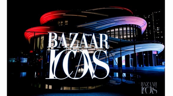 2024BAZAAR ICONS時(shí)尚芭莎年度派對 擁抱時(shí)間成就ICON