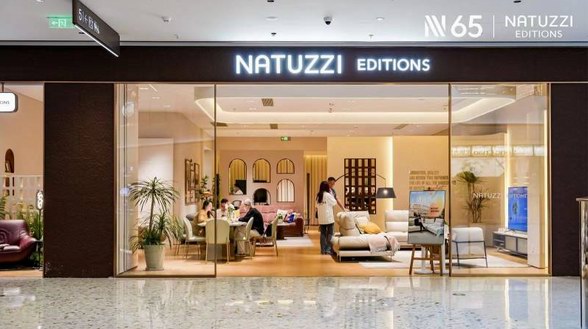 Natuzzi Editions意迪森 Harmony Day，共譜適意篇章 