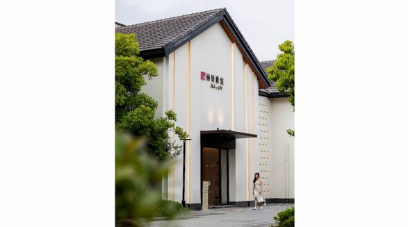 麗妍雅集Rubis SPA 蟠龍?zhí)斓仉p美新店開業(yè) 循源向新 —— 一方新天地 雙美新姿態(tài)