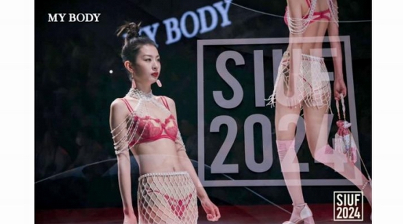 MY BODY榮膺2023-2024 SIUF中國內(nèi)衣行業(yè)雙料大獎