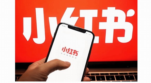 小紅書高或開啟新一輪裁員計(jì)劃  因高層對人效比不滿意