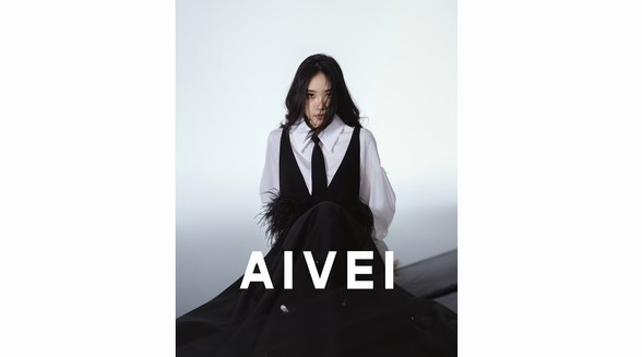 AIVEI 官宣品牌摯友 Lily 許韶恩，詮釋都市浪漫主義