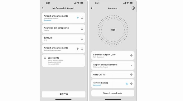 森海塞爾 Smart Control App全新升級(jí)，開啟更強(qiáng)無線新時(shí)代