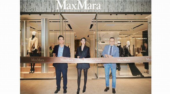 Max Mara上海港匯恒隆店盛裝啟幕 全新二零二四秋冬系列彰顯非凡女性多重風(fēng)采