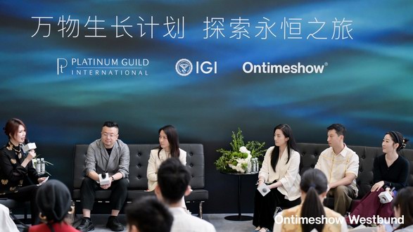 Ontimeshow 2025SS —— 春光為序，蓄勢賦能