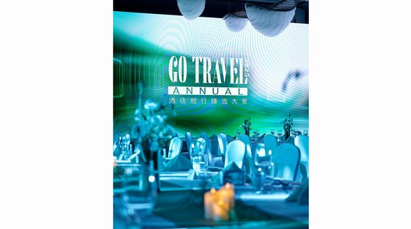 安嵐攜手MONARCH簽約藝術(shù)家 榮獲2025GOTRAVEL酒店旅行臻選大賞“年度品牌營銷獎”