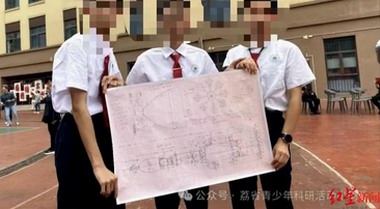 廣州15歲中學(xué)生獲評正高級職稱？當(dāng)?shù)厝松缇止ぷ魅藛T：可能性幾乎沒有