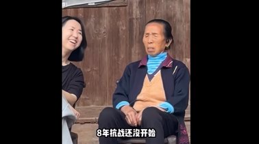 90歲奶奶教我暴打生活：這就是“人為什么活著”最終詮釋版！