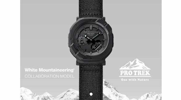 引爆戶外山系新潮流！CASIO PRO TREK x White Mountaineering 聯(lián)名腕表震撼發(fā)布！