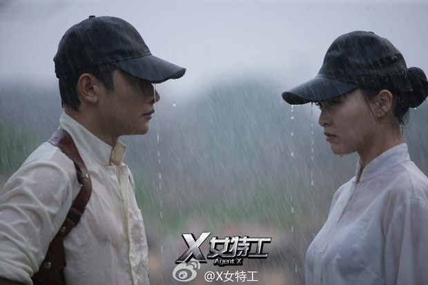 電視劇《X女特工》分集劇情介紹（第1~42集全，大結(jié)局）電視劇《X女特工》分集劇情介紹（第1~42集全，大結(jié)局）劇照