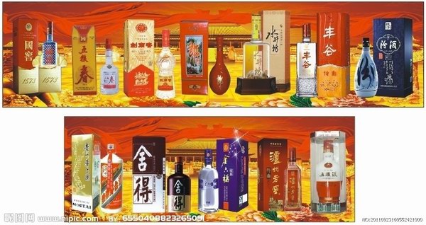 名酒佳釀 中國(guó)的名酒收藏何時(shí)能見(jiàn)彩虹?